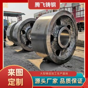 腾飞铸钢 生产1-200吨球磨机 烘干机 回转窑等建材设备机械配件