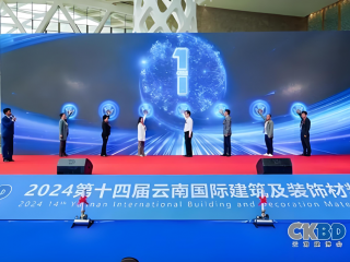 2025年云南昆明建材展-云南建博会