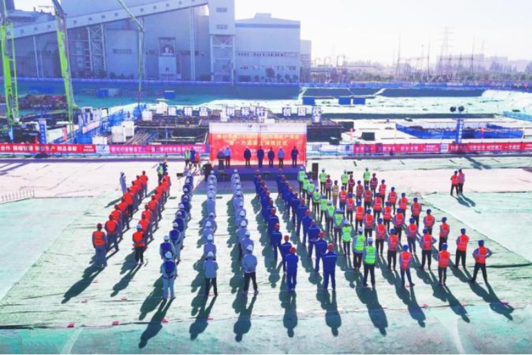 QQ截图20240714203931