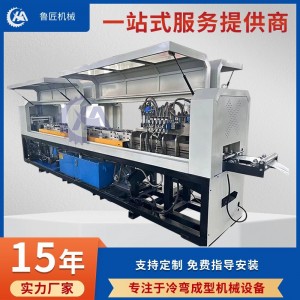 供应轻钢别墅龙骨机设备 龙骨生产设备别墅房龙骨成型机械